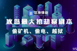 详细教程!温州厂一般工资待遇怎么样_哔哩哔哩-3